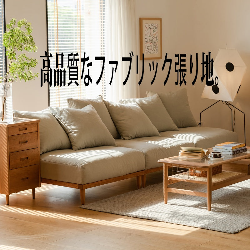 Modular lattice frame sofa