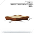 Natural Wood Storage Bed