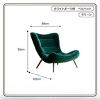Modern High-Back Comfort Chair