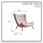 Modern High-Back Comfort Chair