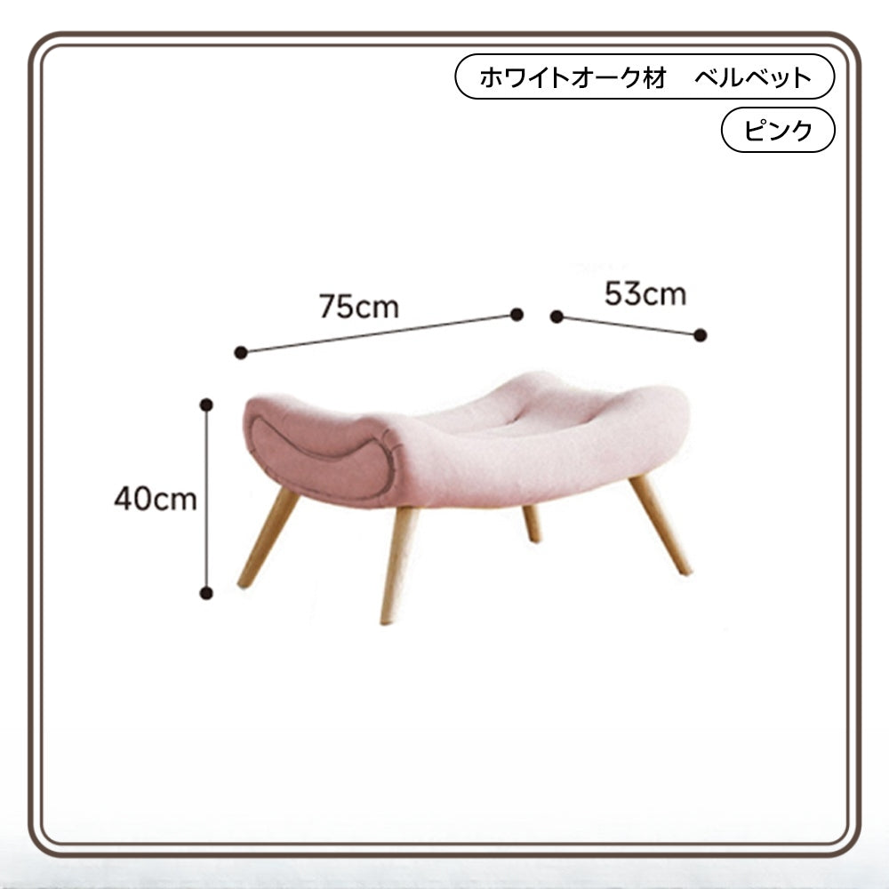 Modern High-Back Comfort Chair