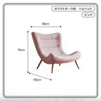 Modern High-Back Comfort Chair