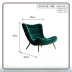 Modern High-Back Comfort Chair