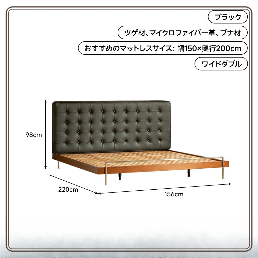 Compact Modern Bed Frame