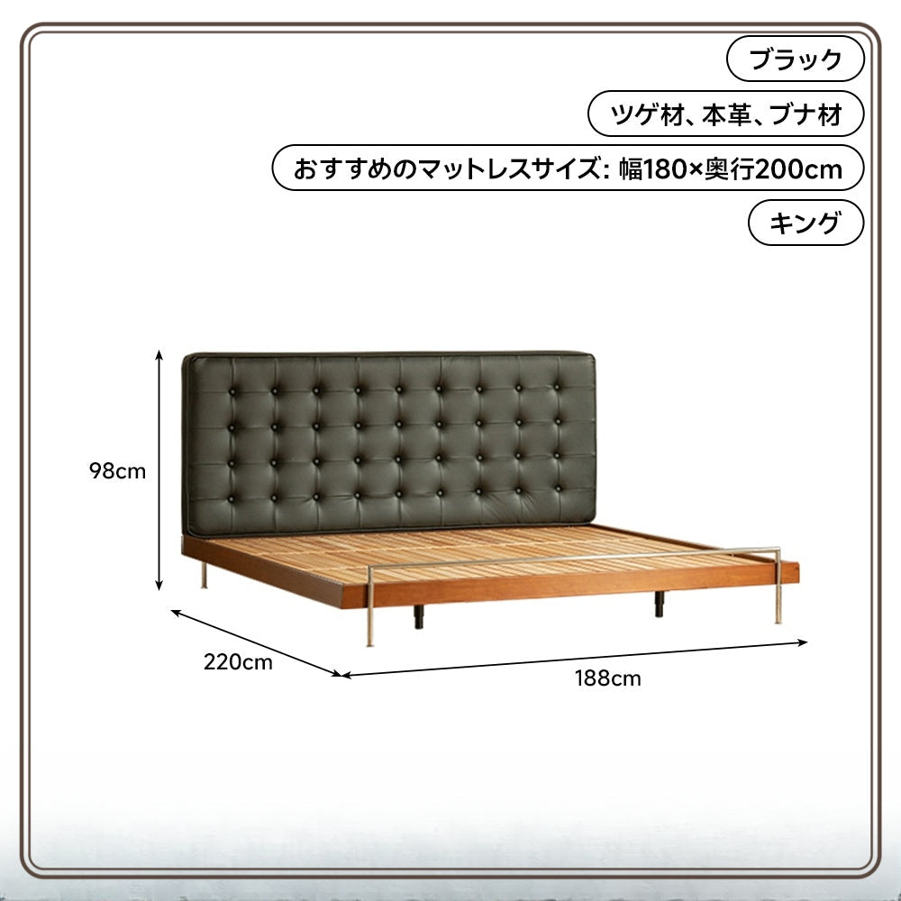 Compact Modern Bed Frame
