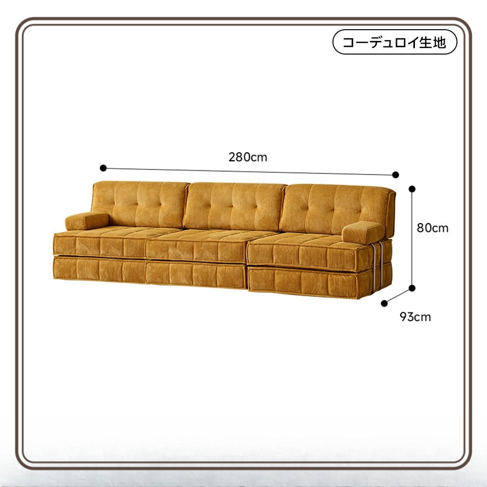 Retro Mustard Yellow Velvet Sofa