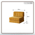 Retro Mustard Yellow Velvet Sofa
