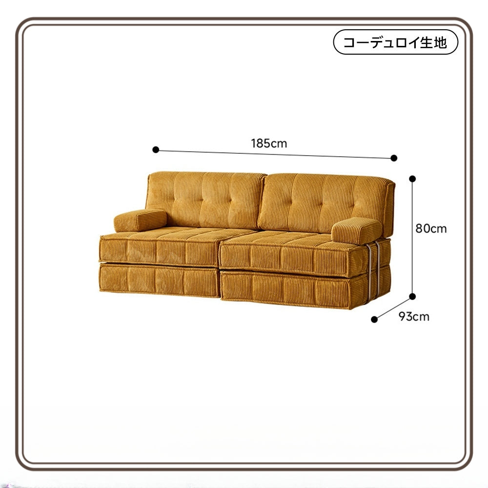 Retro Mustard Yellow Velvet Sofa