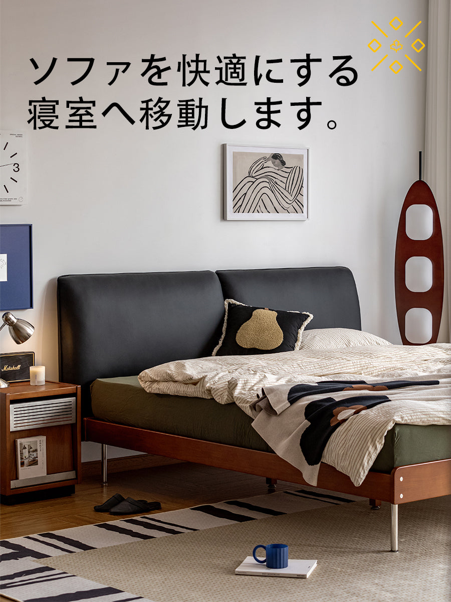 Compact Modern Bed Frame