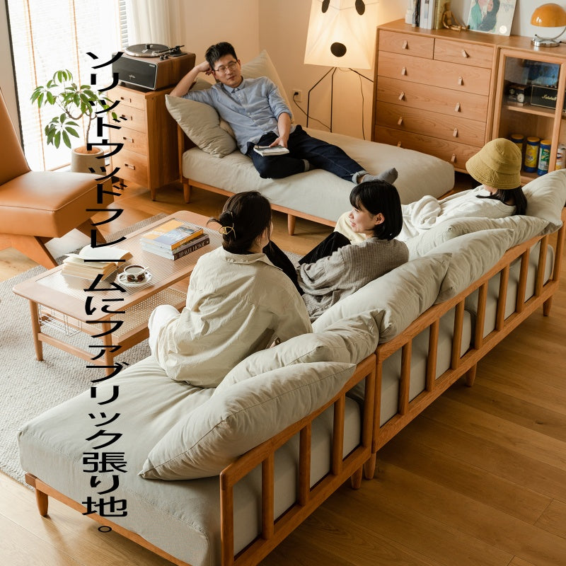 Modular lattice frame sofa