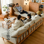 Modular lattice frame sofa