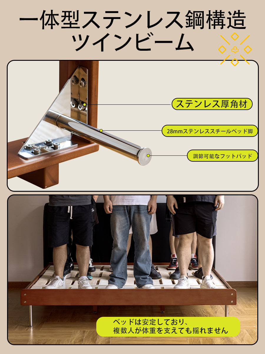 Compact Modern Bed Frame