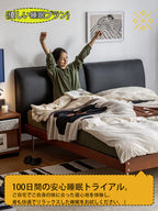 Compact Modern Bed Frame