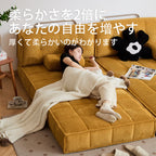 Retro Mustard Yellow Velvet Sofa
