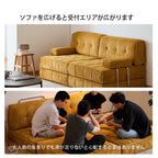 Retro Mustard Yellow Velvet Sofa