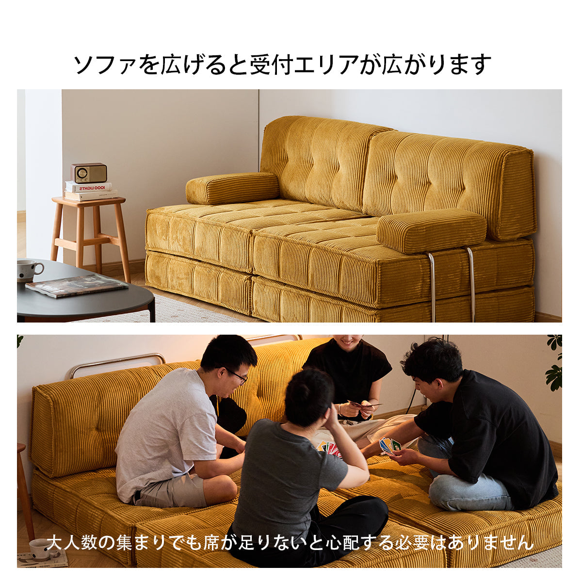 Retro Mustard Yellow Velvet Sofa