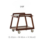 Compact Walnut Mobile Cart