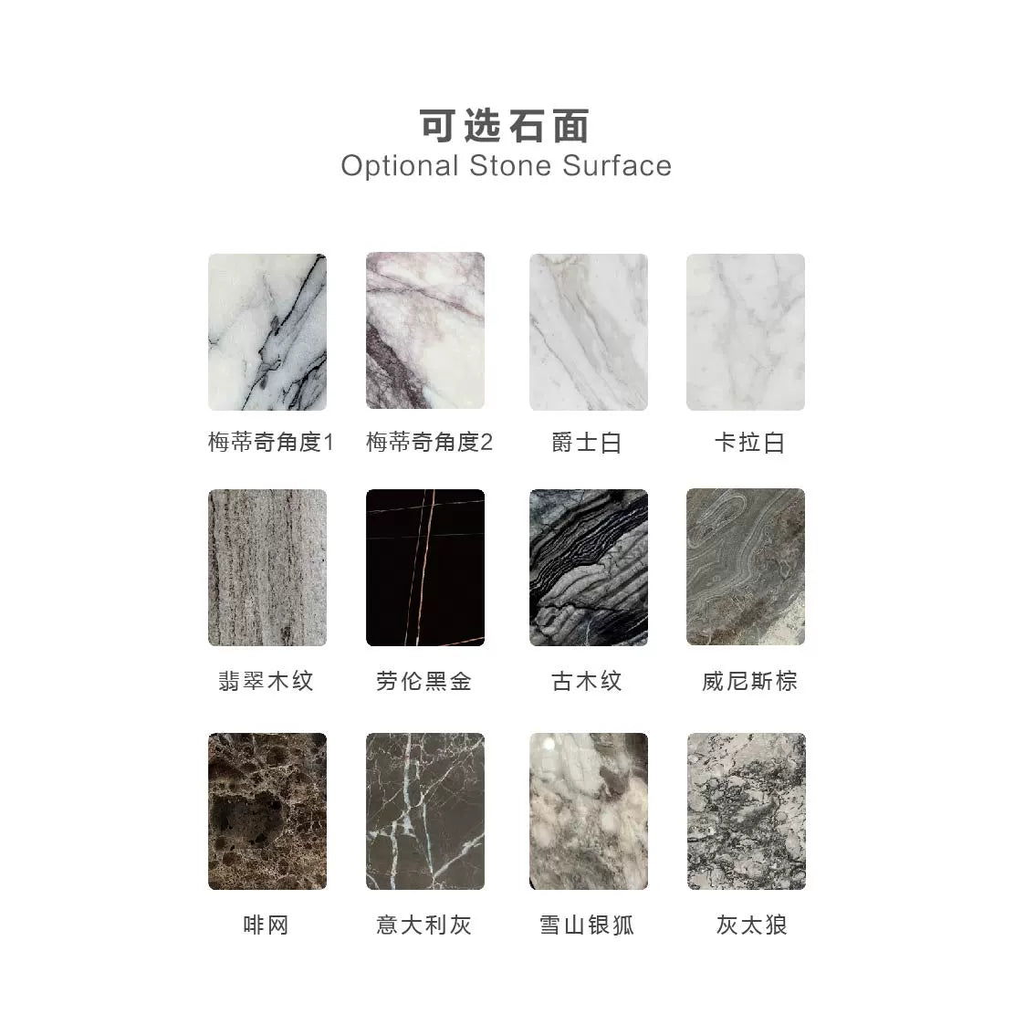 Italian Marble Coffee Table