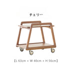 Compact Walnut Mobile Cart