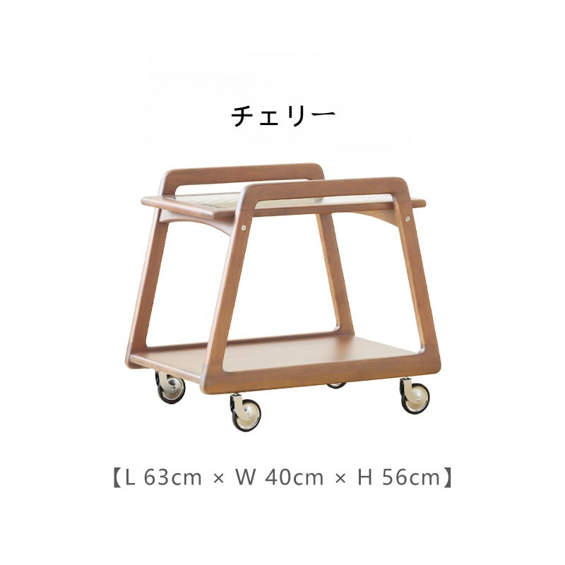 Compact Walnut Mobile Cart