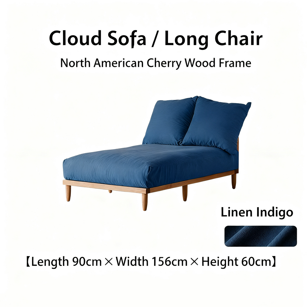 Modular lattice frame sofa