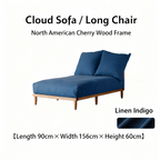 Modular lattice frame sofa