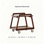 Compact Walnut Mobile Cart