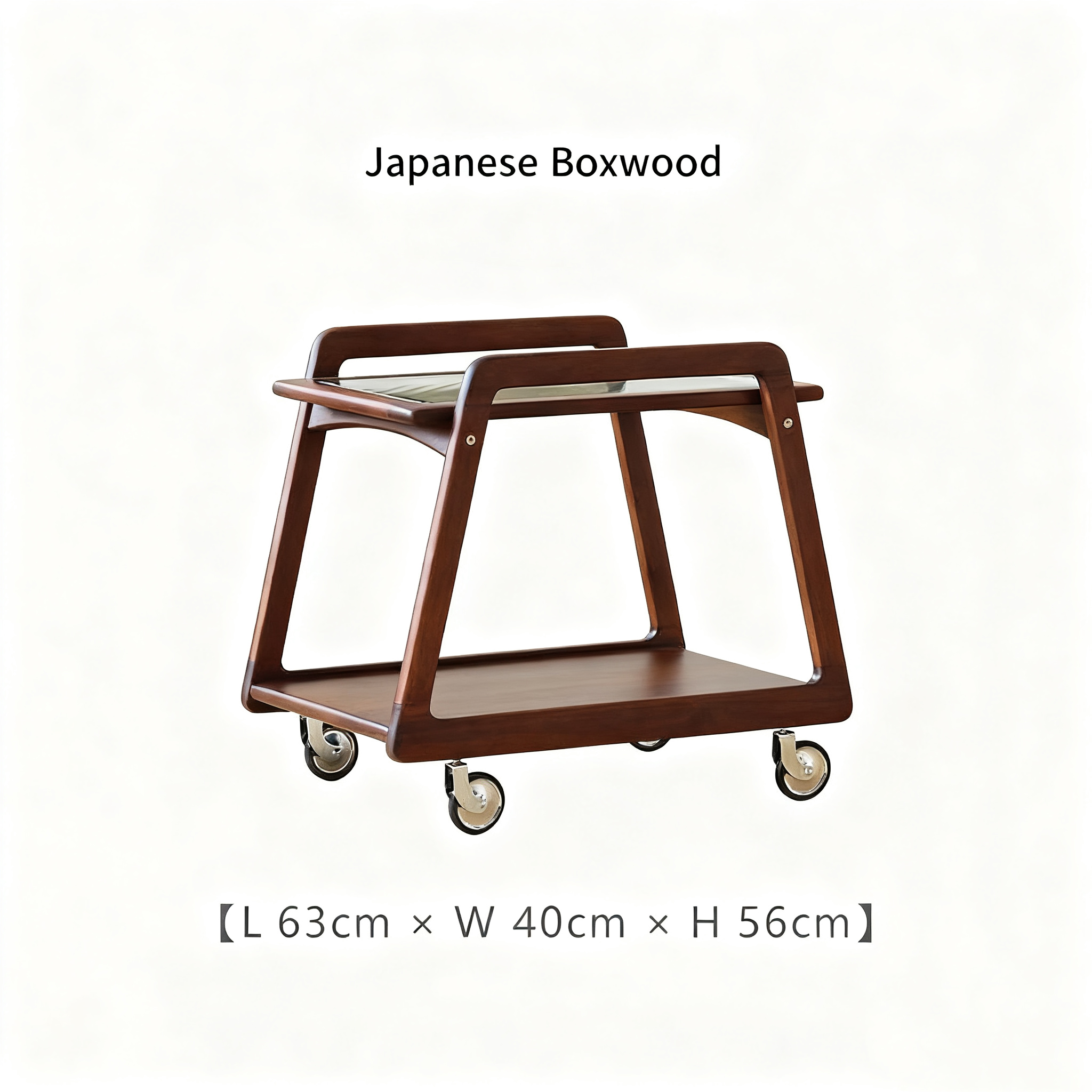 Compact Walnut Mobile Cart