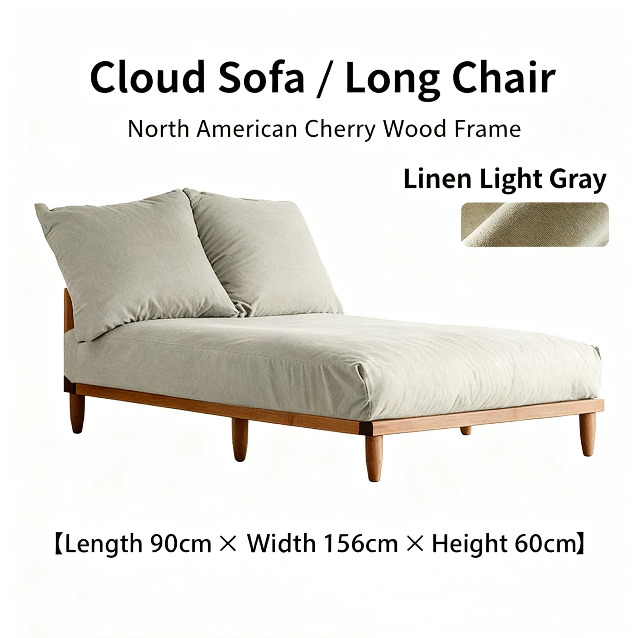 Modular lattice frame sofa