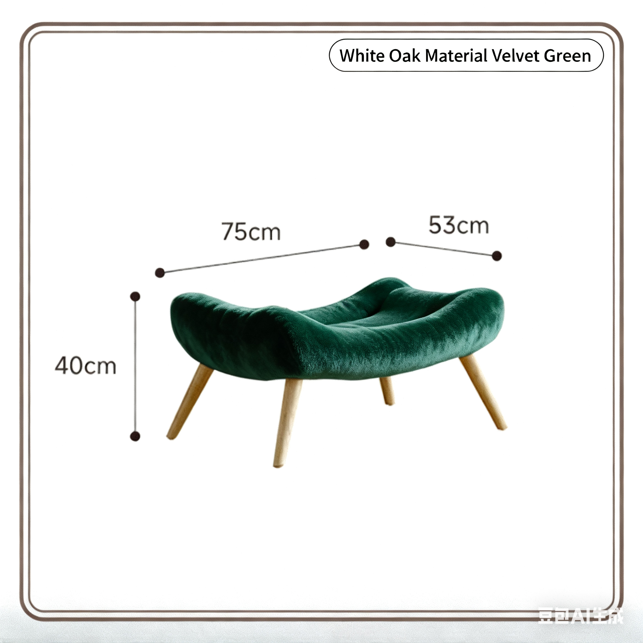 Modern High-Back Comfort Chair