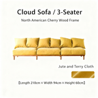 Modular lattice frame sofa