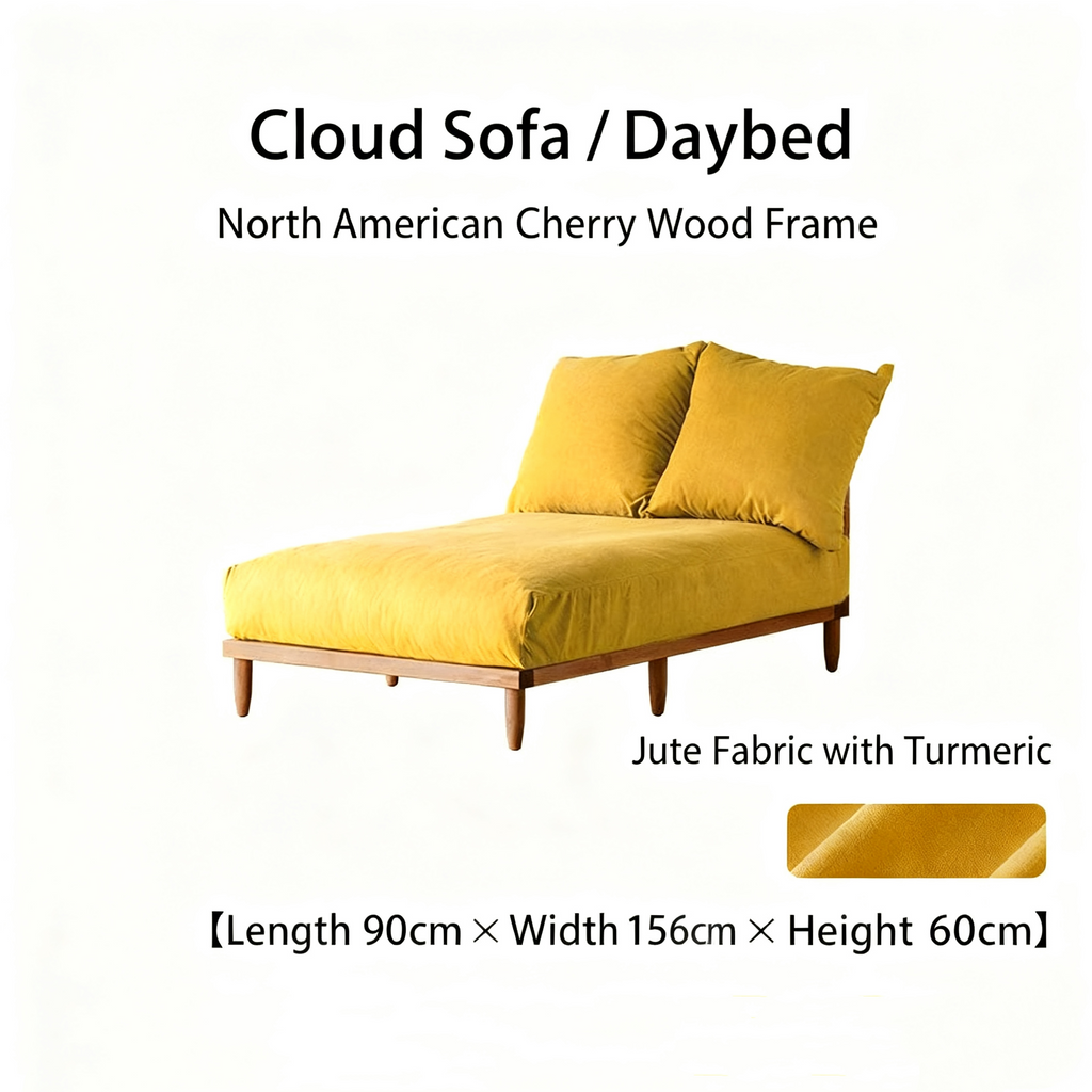 Modular lattice frame sofa