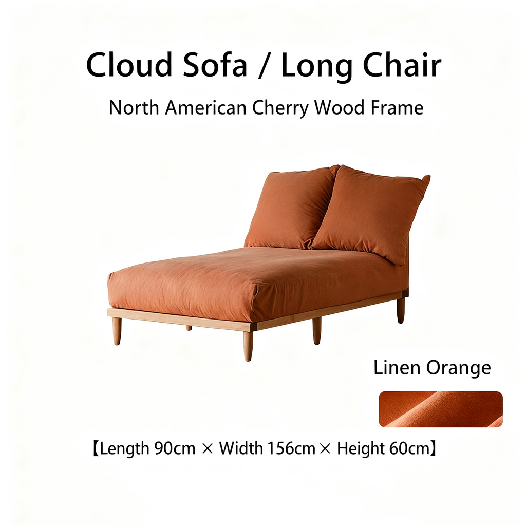 Modular lattice frame sofa