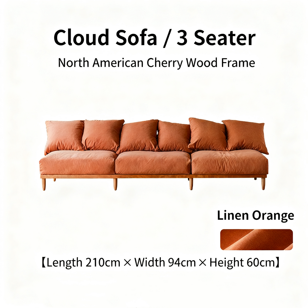 Modular lattice frame sofa