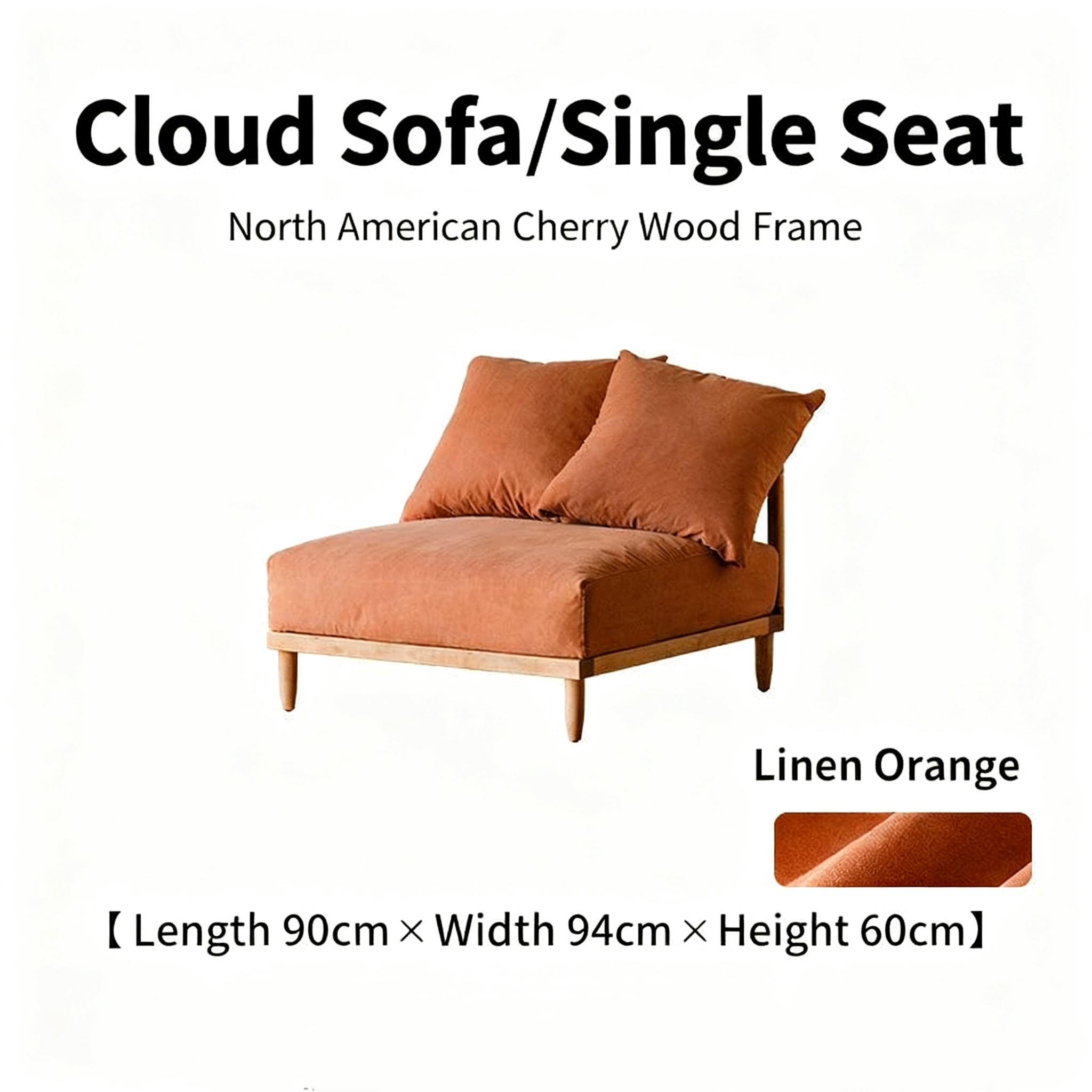 Modular lattice frame sofa