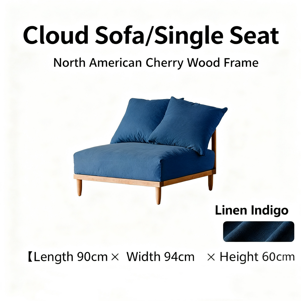 Modular lattice frame sofa